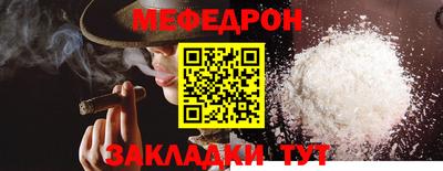 скорость Краснознаменск