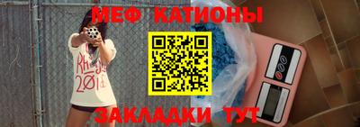 кокаин премиум Коммунар