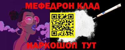 кокаин премиум Коммунар