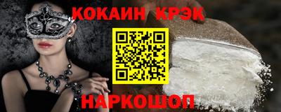 дмт Комсомольск-на-Амуре