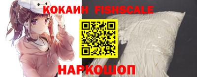 скорость Краснознаменск
