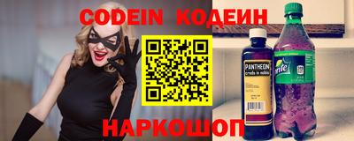 прущая мука Конаково