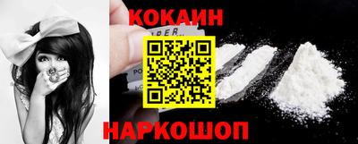 стаф Краснодар