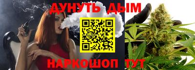 скорость Краснознаменск