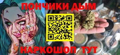 кокаин перу Краснокаменск