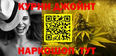 стаф Краснодар