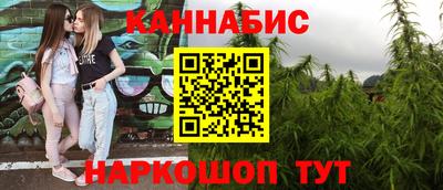 кокаин премиум Коммунар