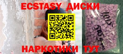 скорость Краснознаменск