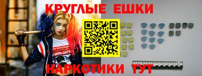 стаф Краснодар