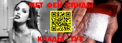 скорость Краснознаменск