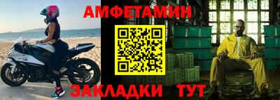 скорость Краснознаменск