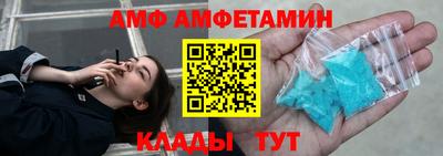 скорость Краснознаменск