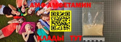 прущая мука Конаково