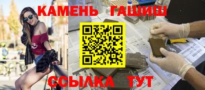прущая мука Конаково