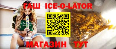 скорость Краснознаменск