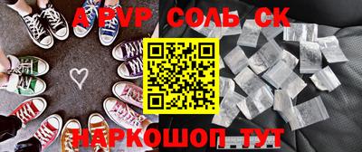 скорость Краснознаменск